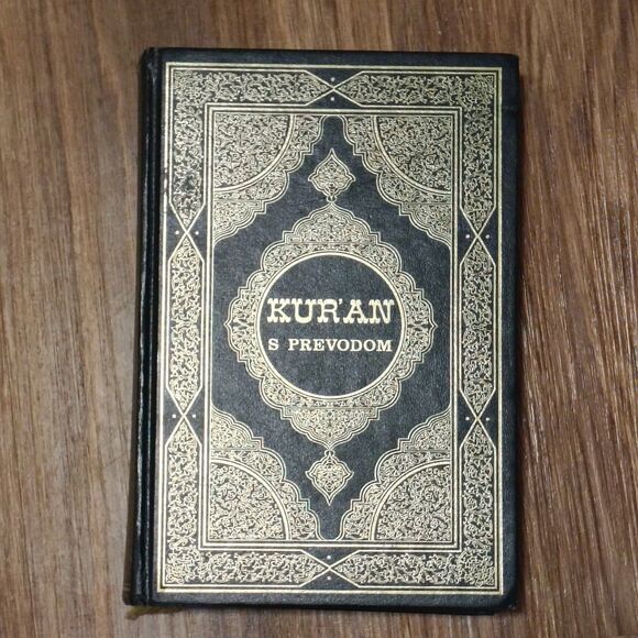 The Holy Quran Arabic Bosnian Kur'an S Prevodom - Picture 1 of 8